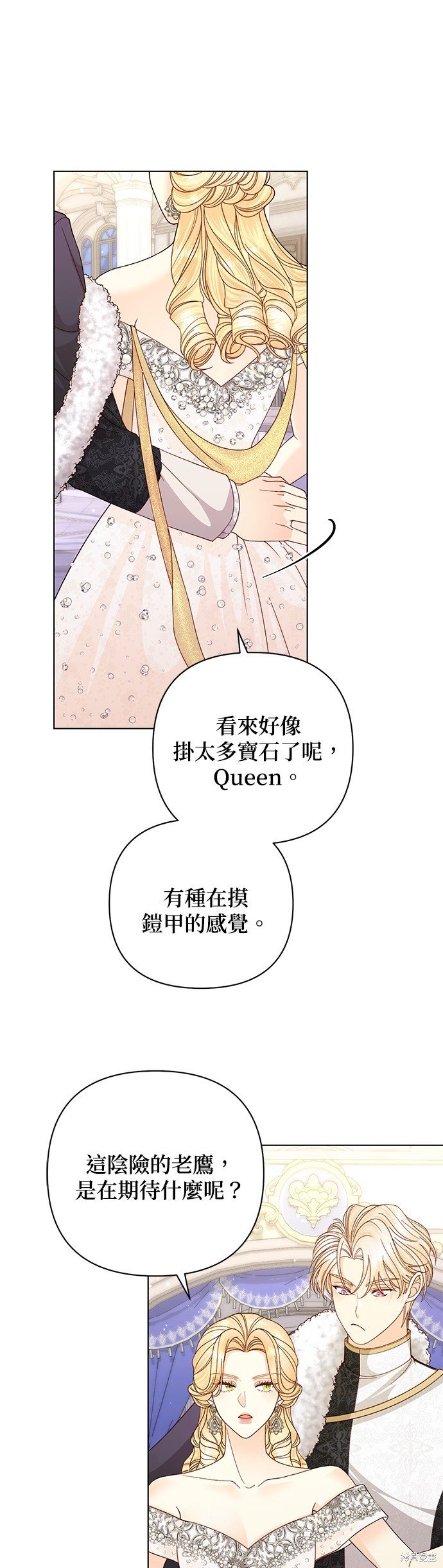 第127话