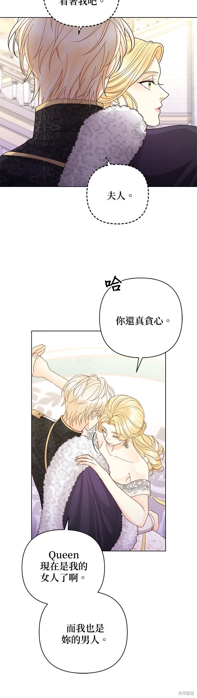 第127话