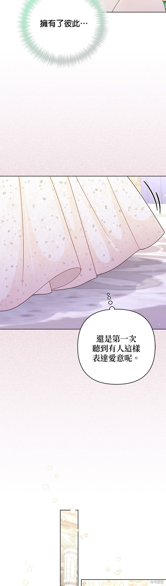 第127话