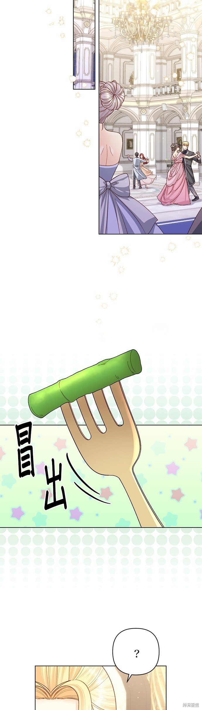 第127话
