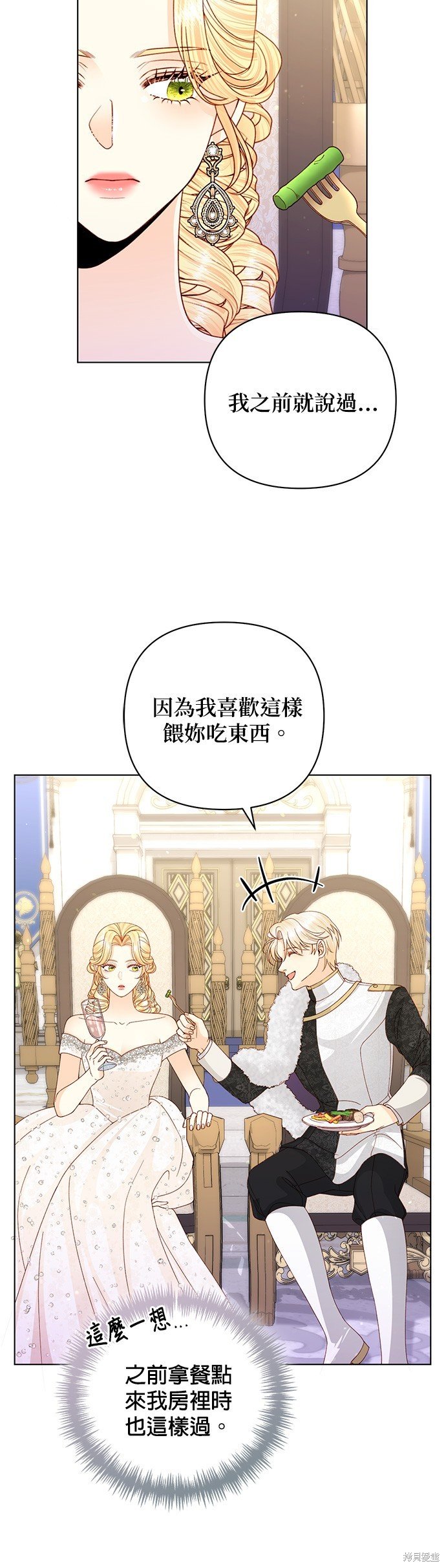 第127话