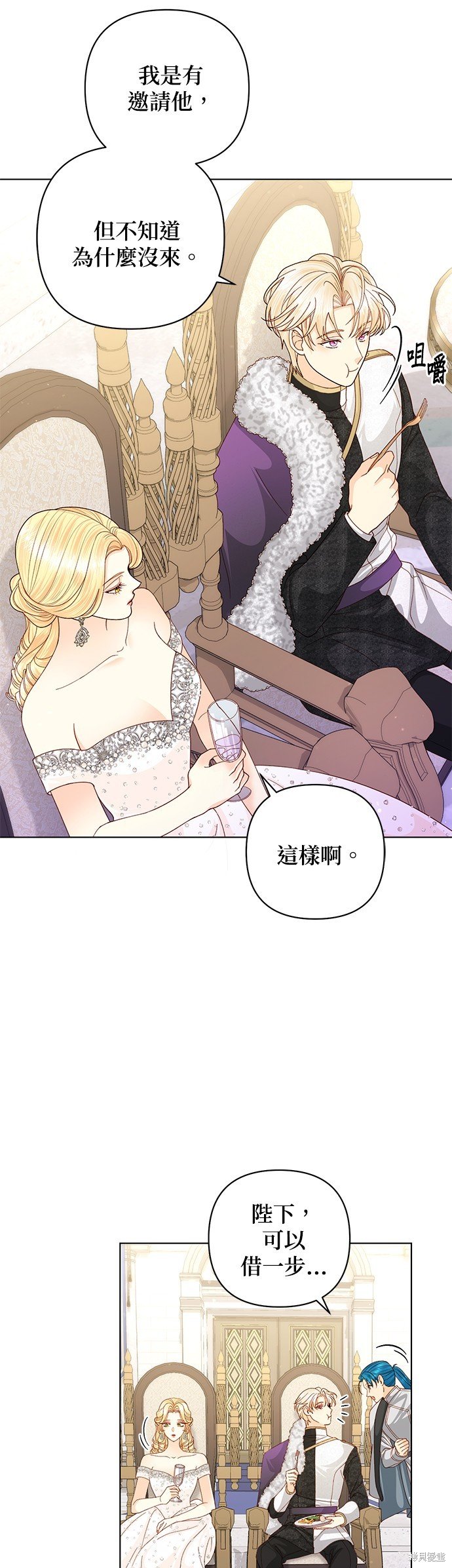 第127话