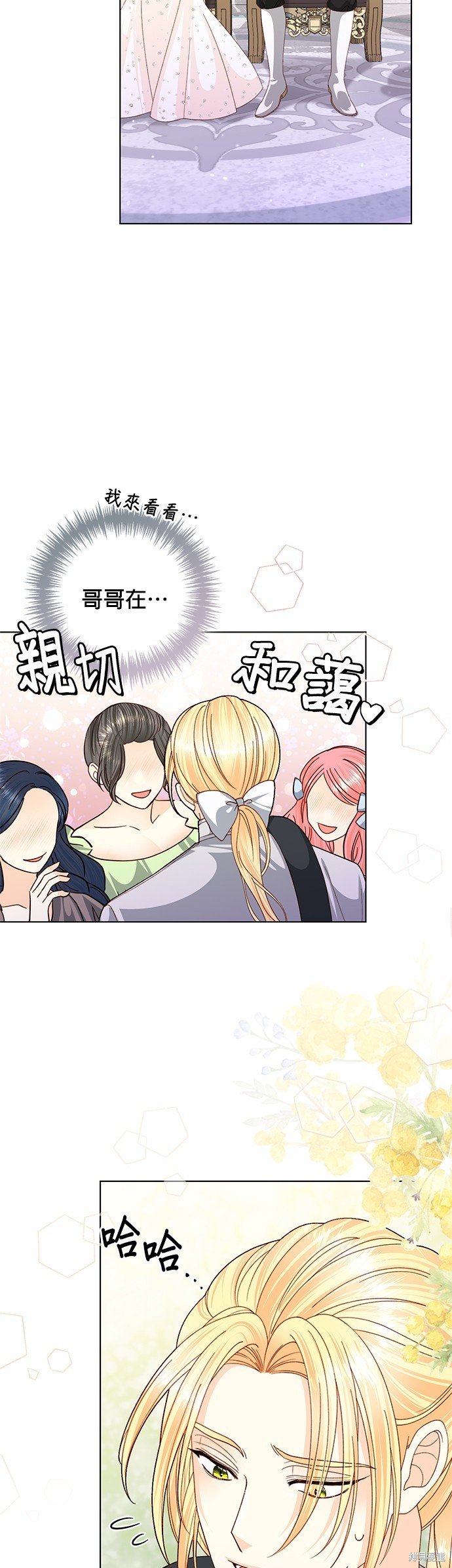 第127话