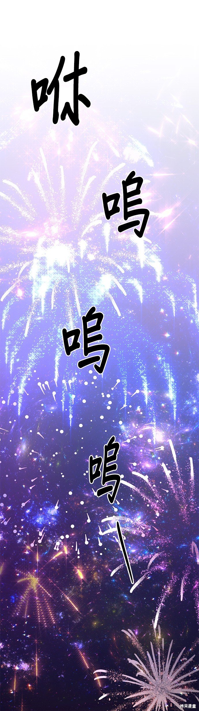 第127话