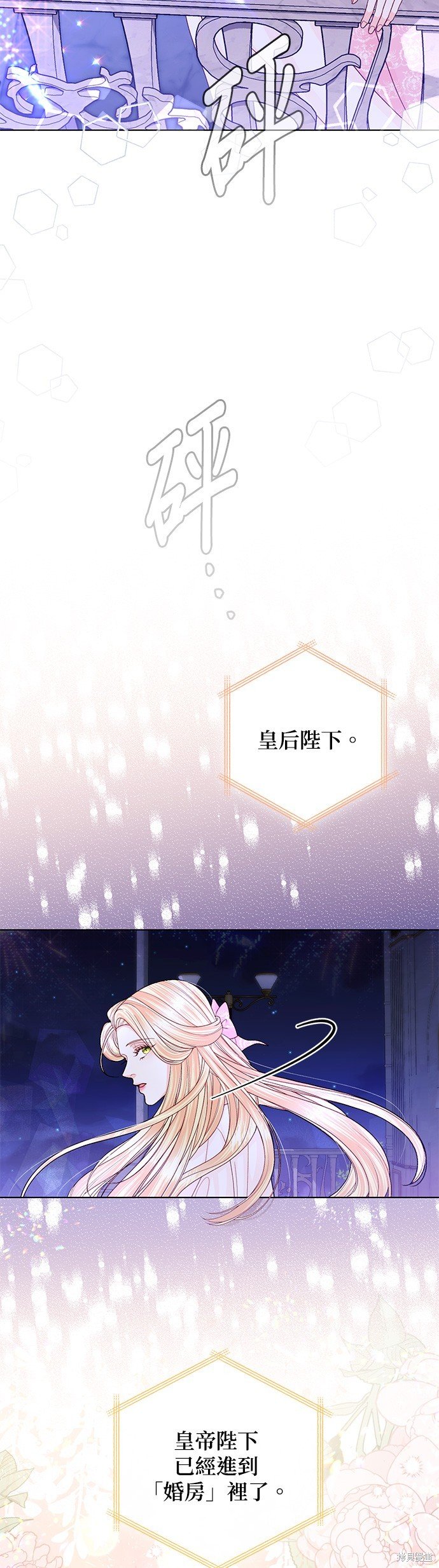 第127话