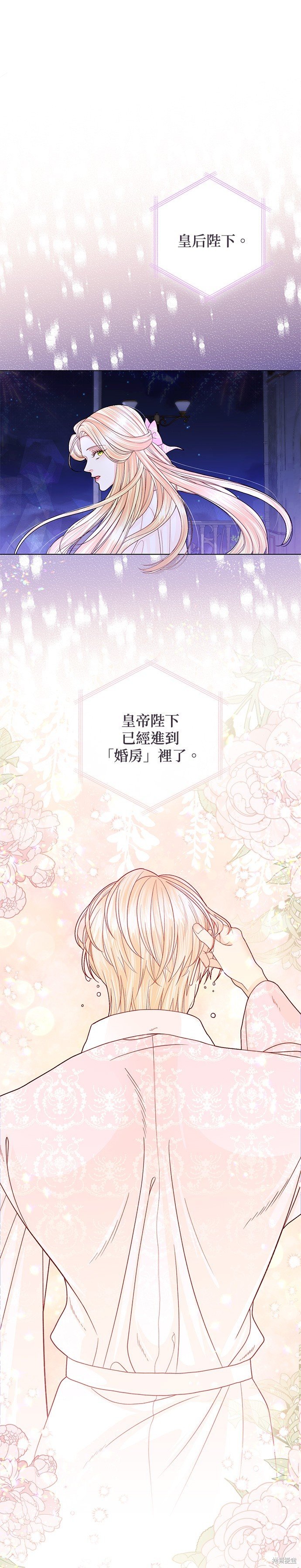 第128话