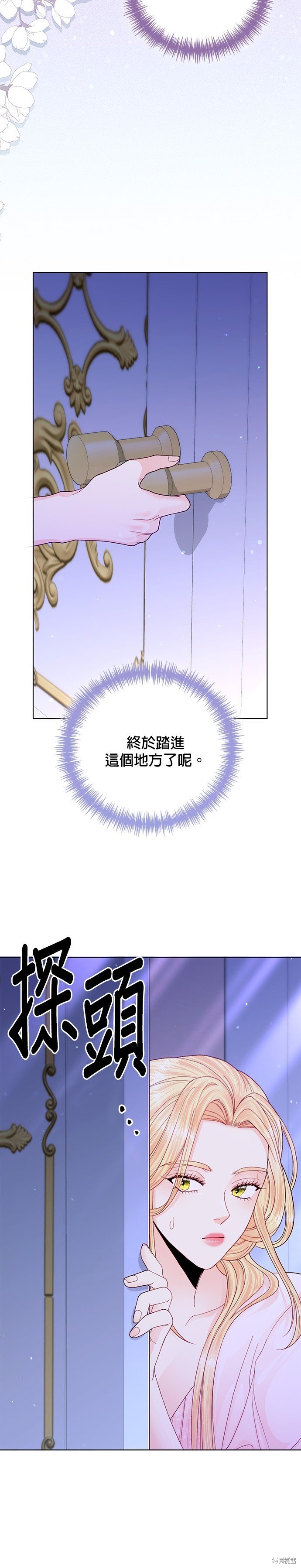 第128话