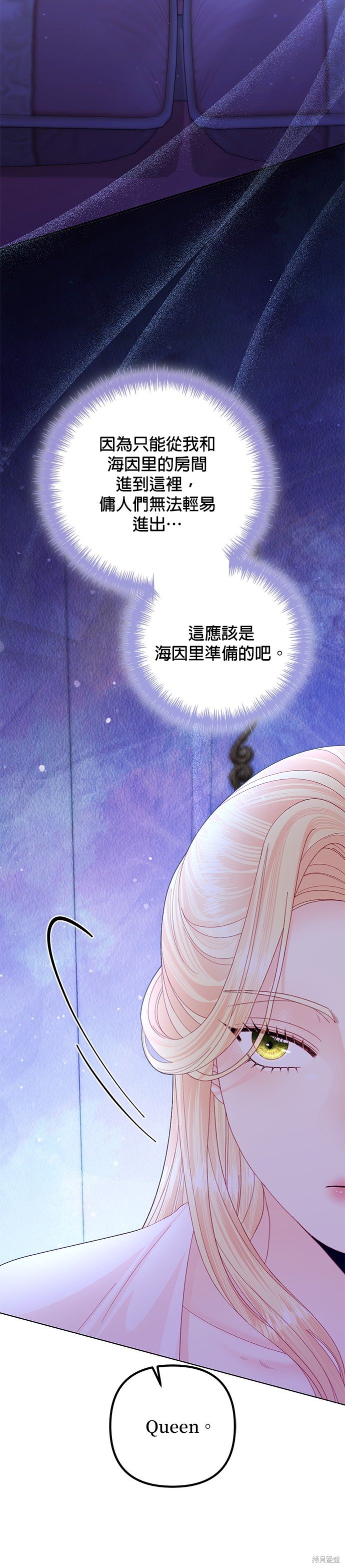 第128话