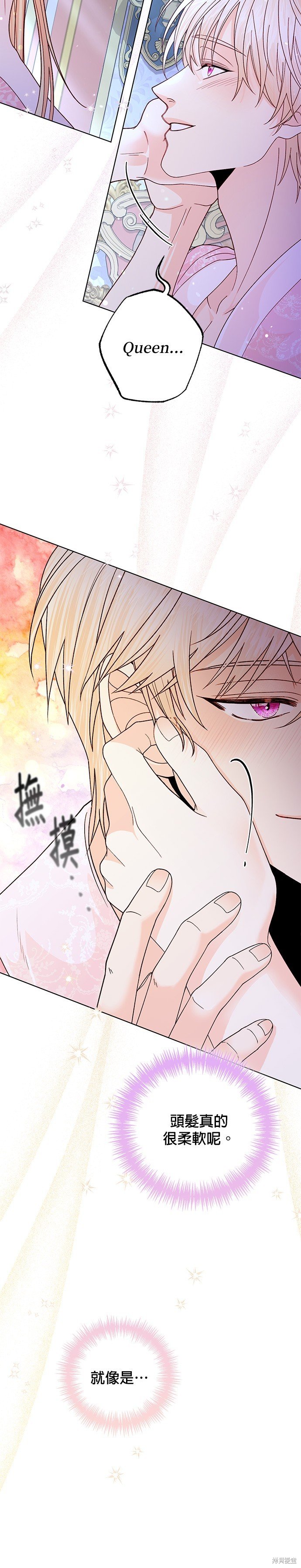 第128话