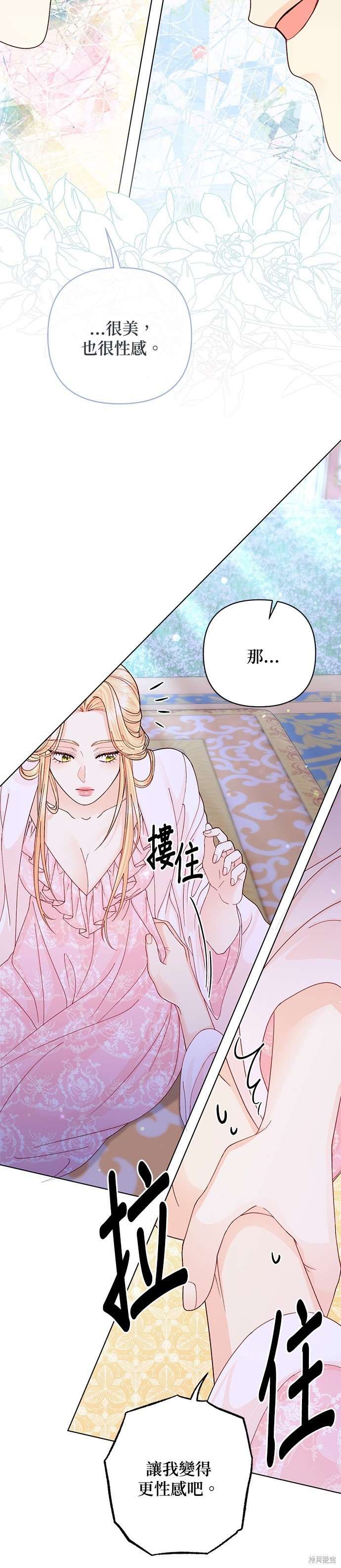 第128话