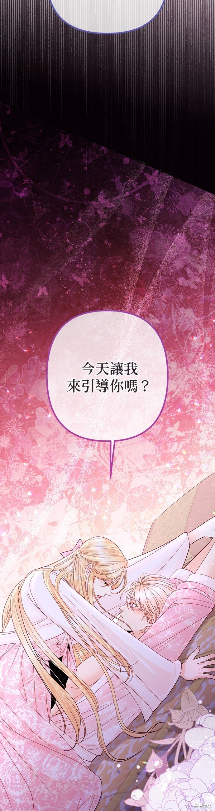 第128话