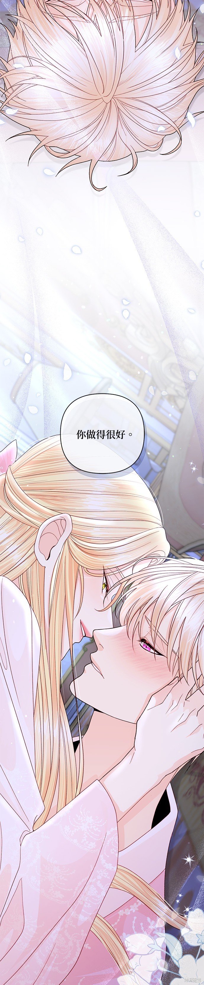 第128话