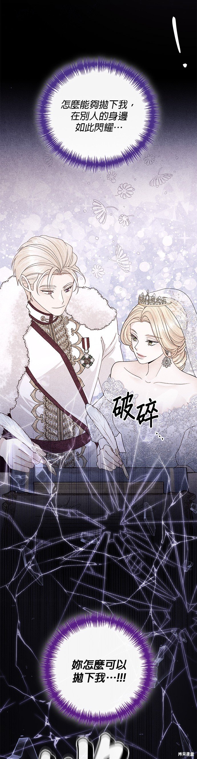第129话