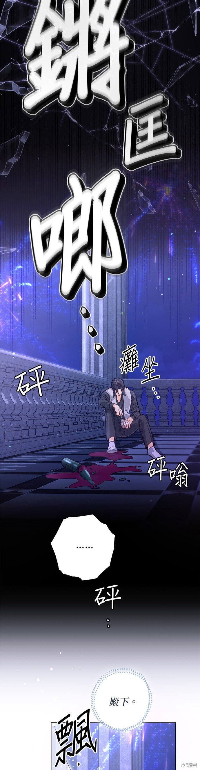 第129话