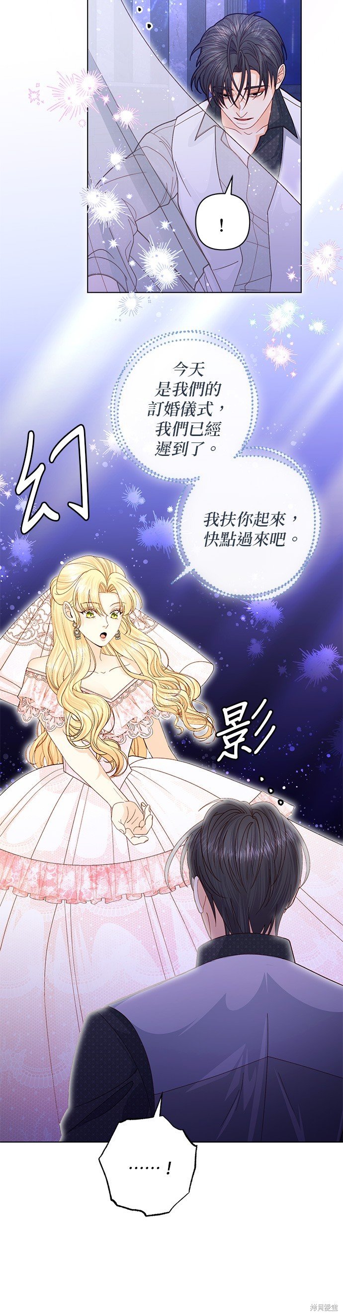 第129话
