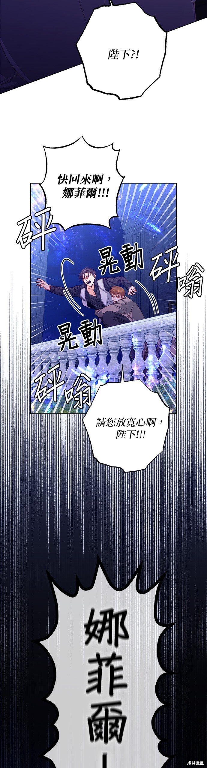 第129话