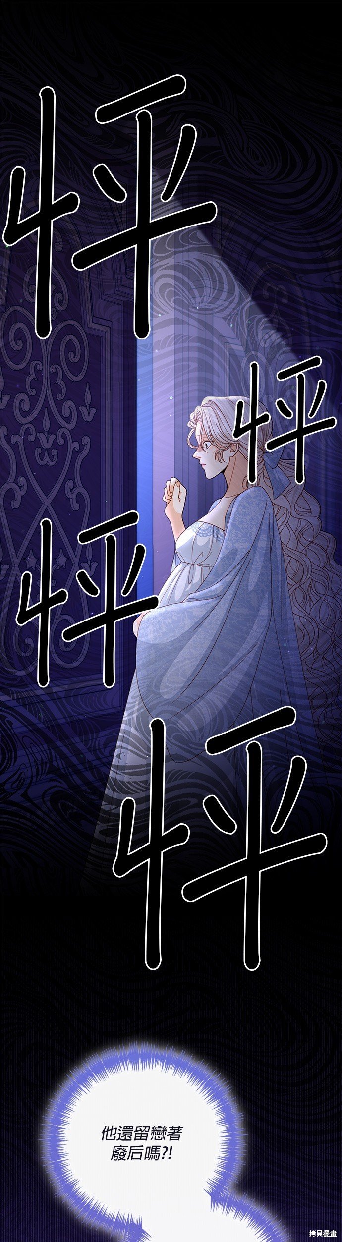 第129话