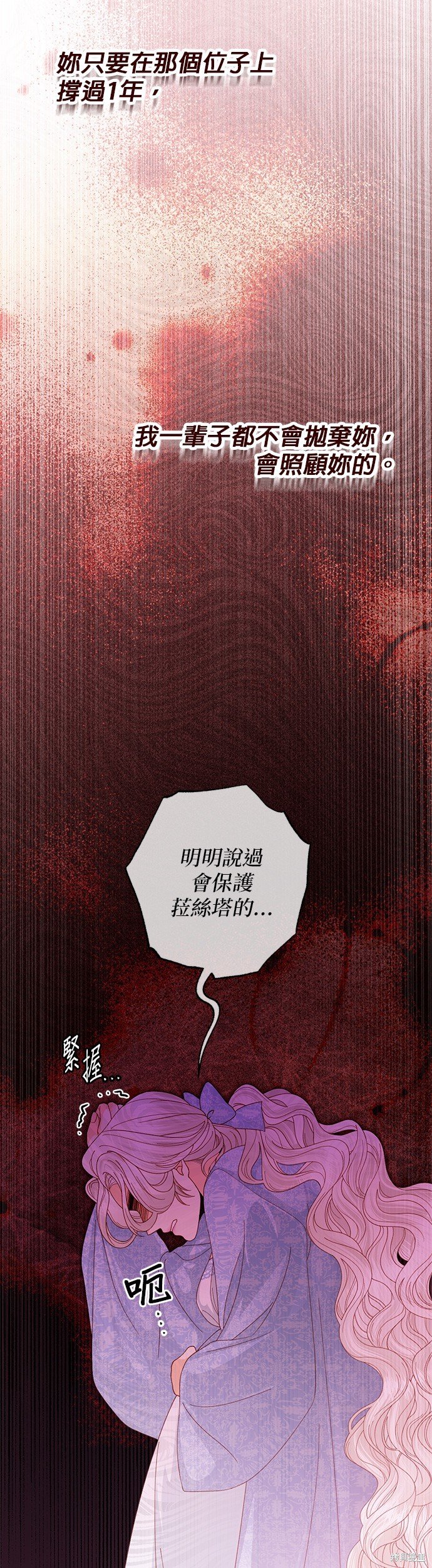 第129话