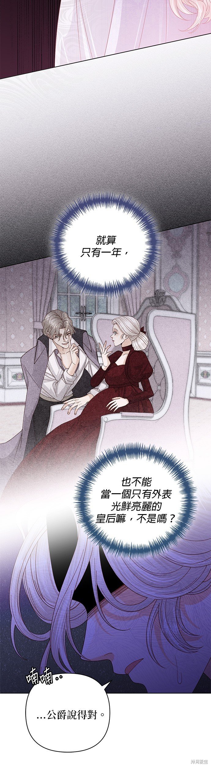 第129话