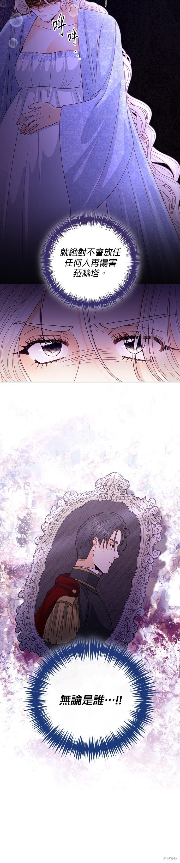 第129话