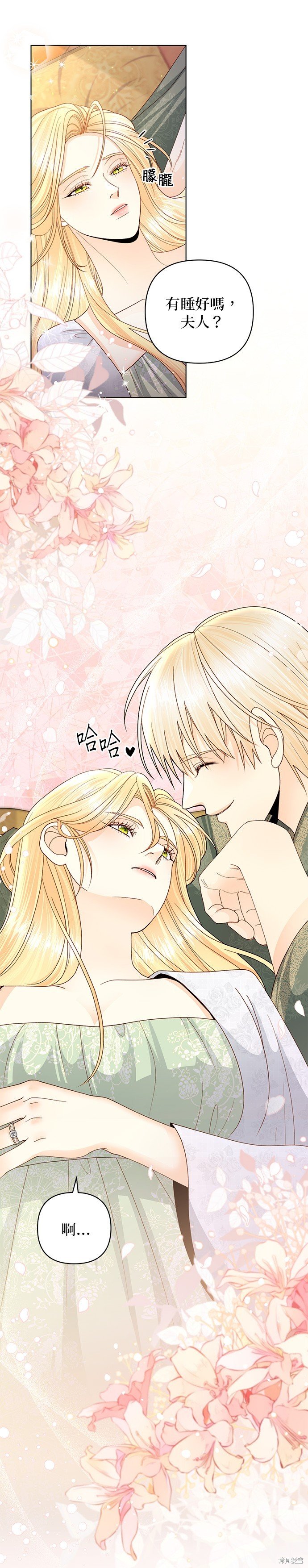 第129话