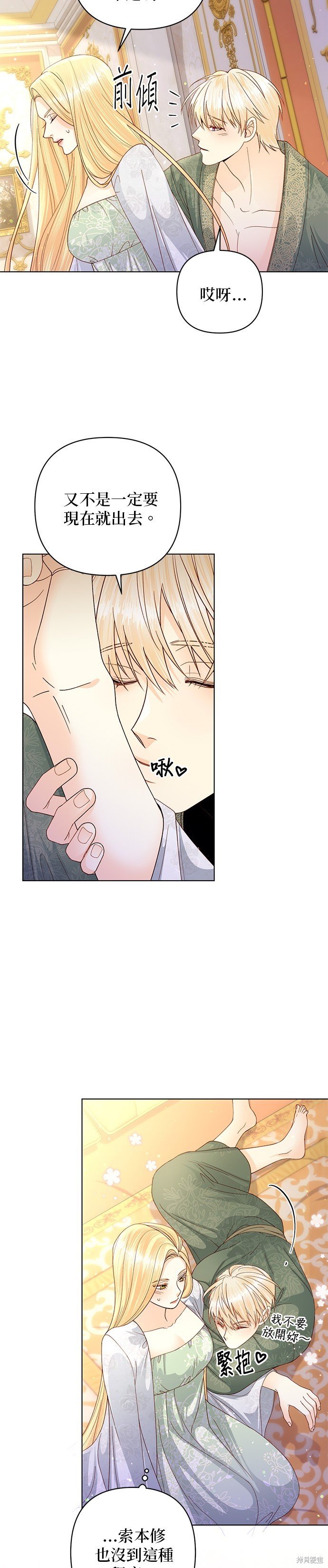 第129话