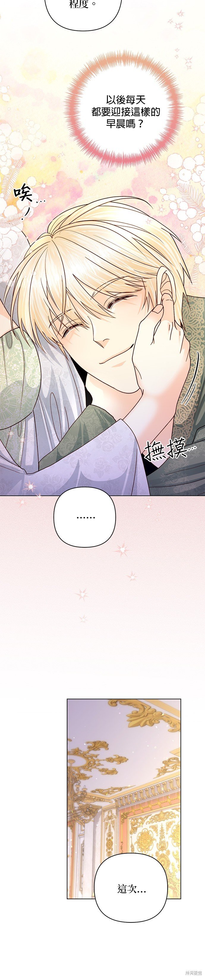 第129话