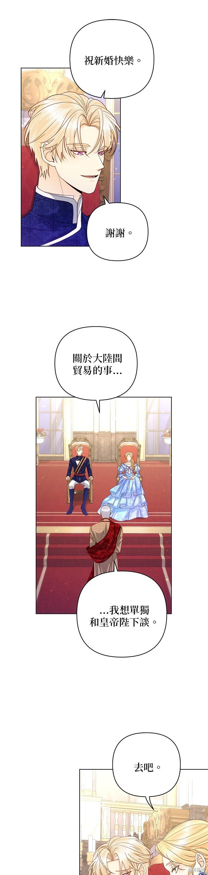 第129话