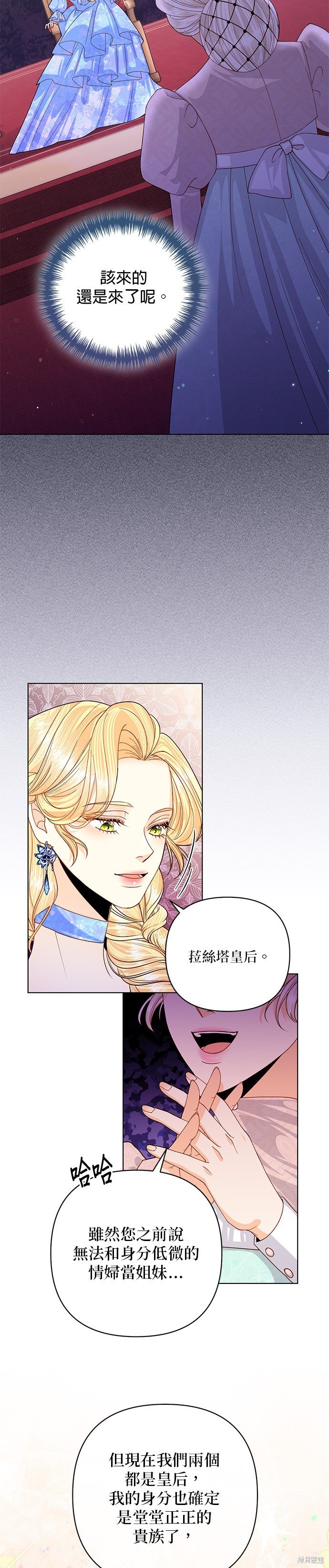 第130话