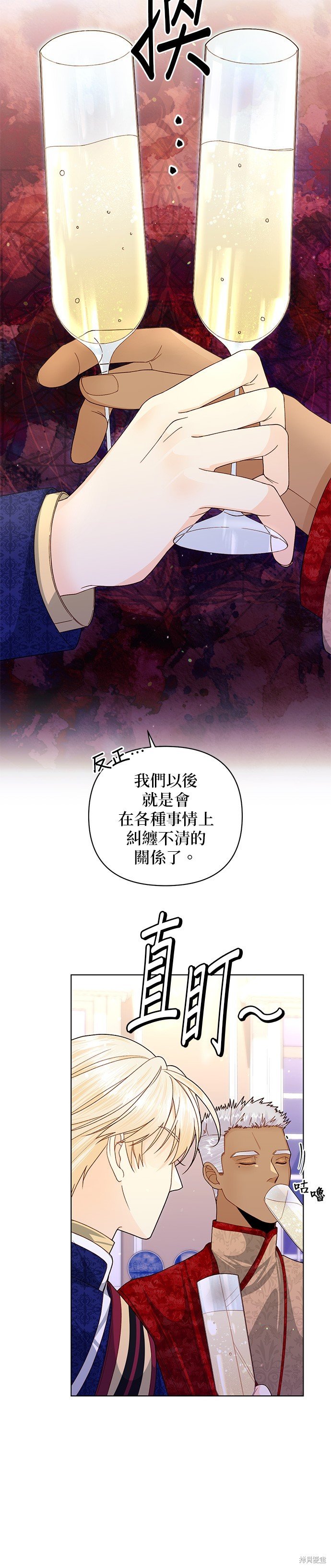第130话