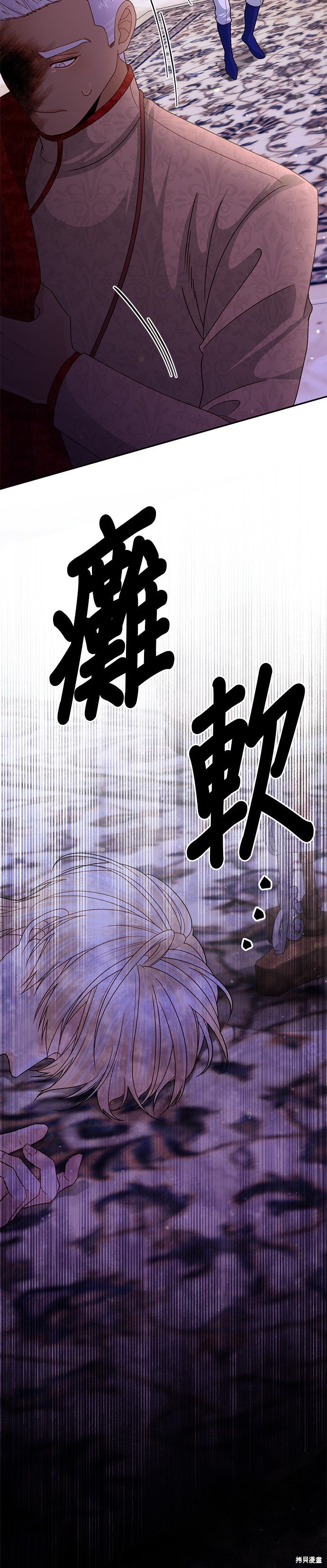 第130话