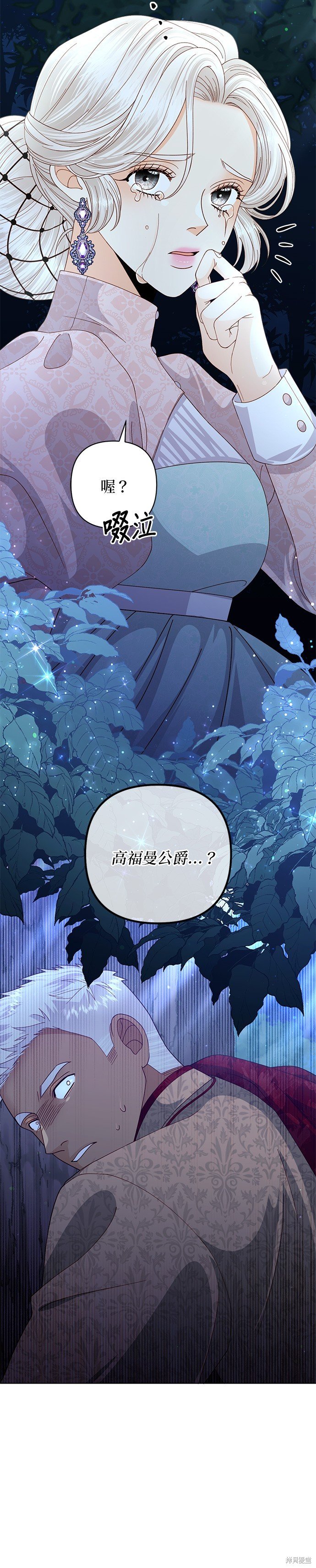 第130话