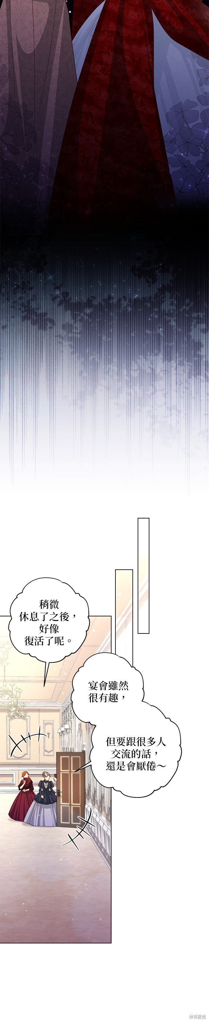 第130话