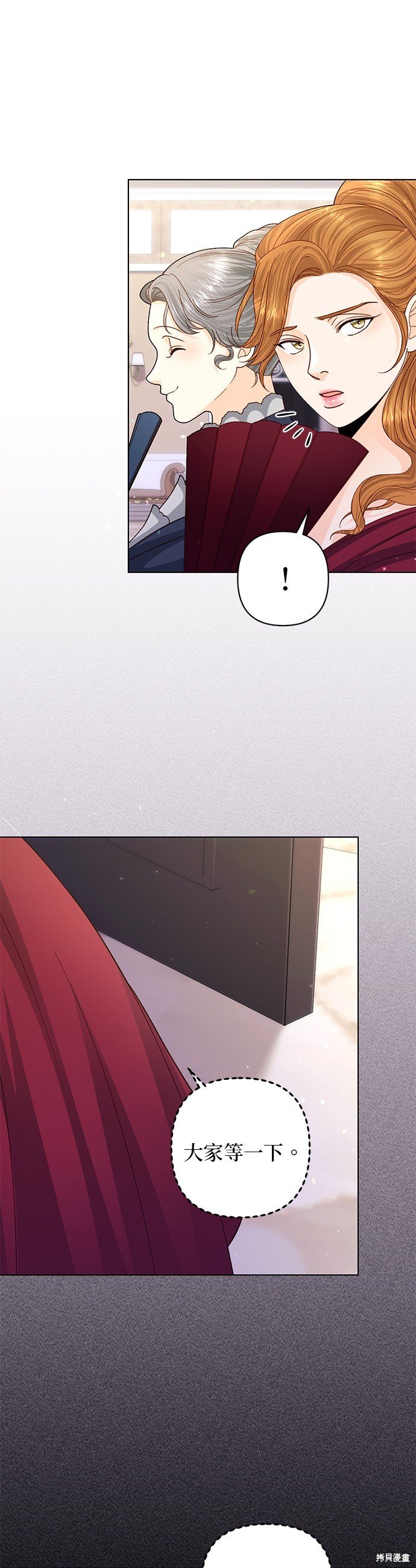 第130话