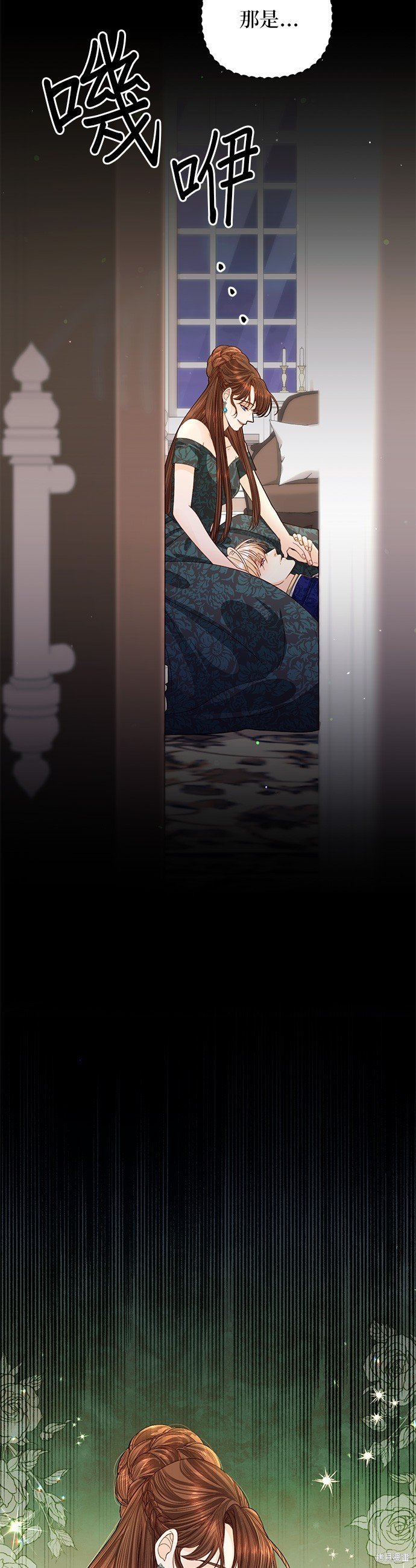 第130话