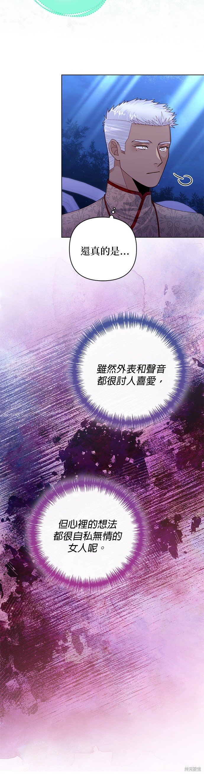 第131话