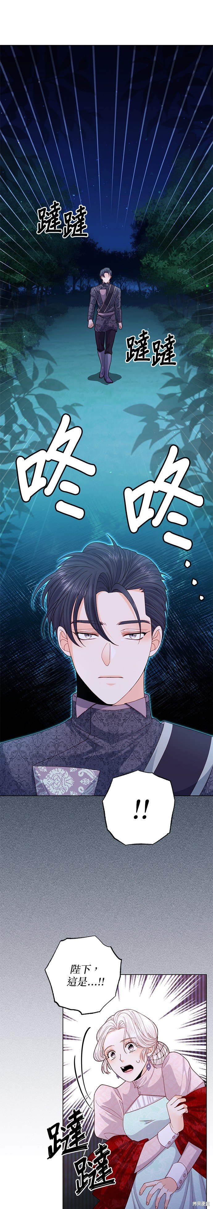 第131话
