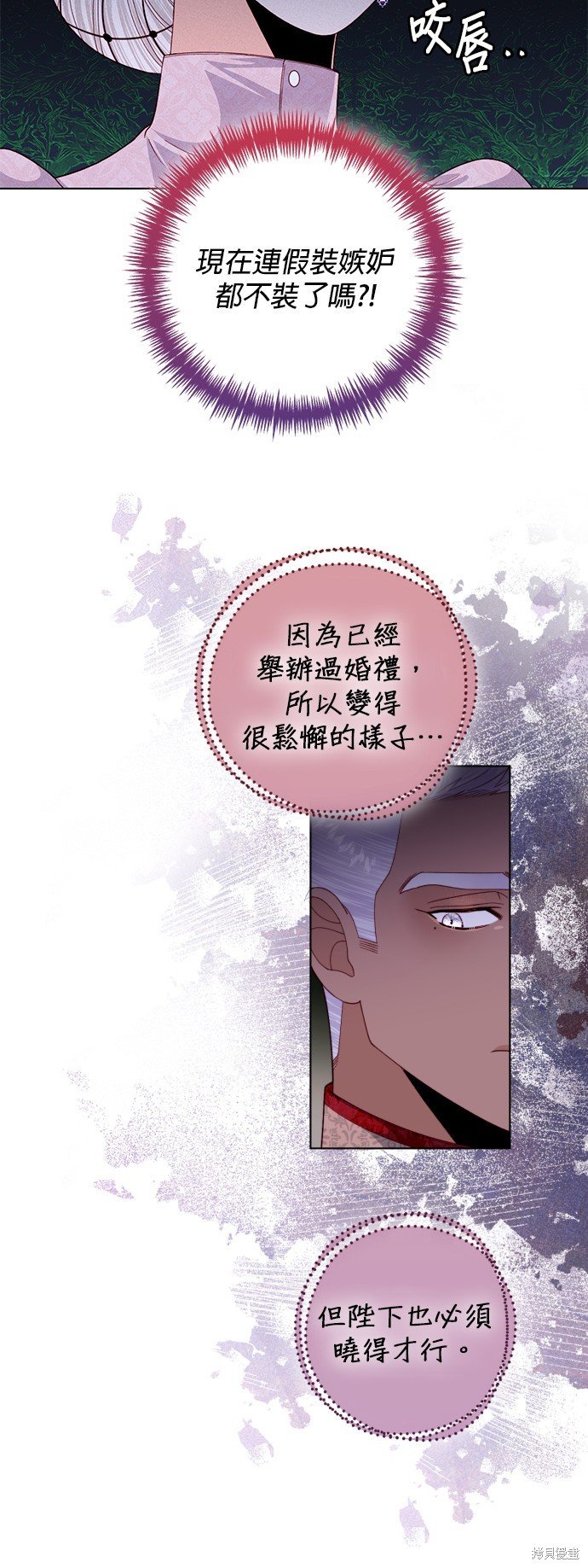 第131话
