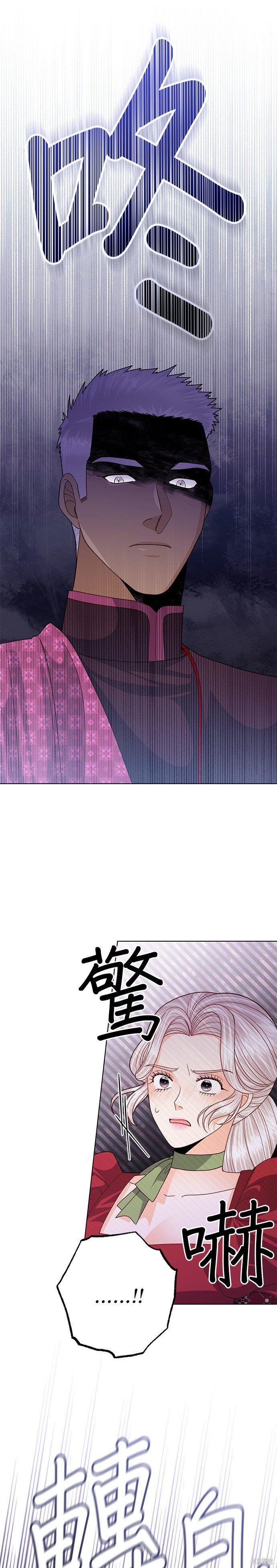 第131话