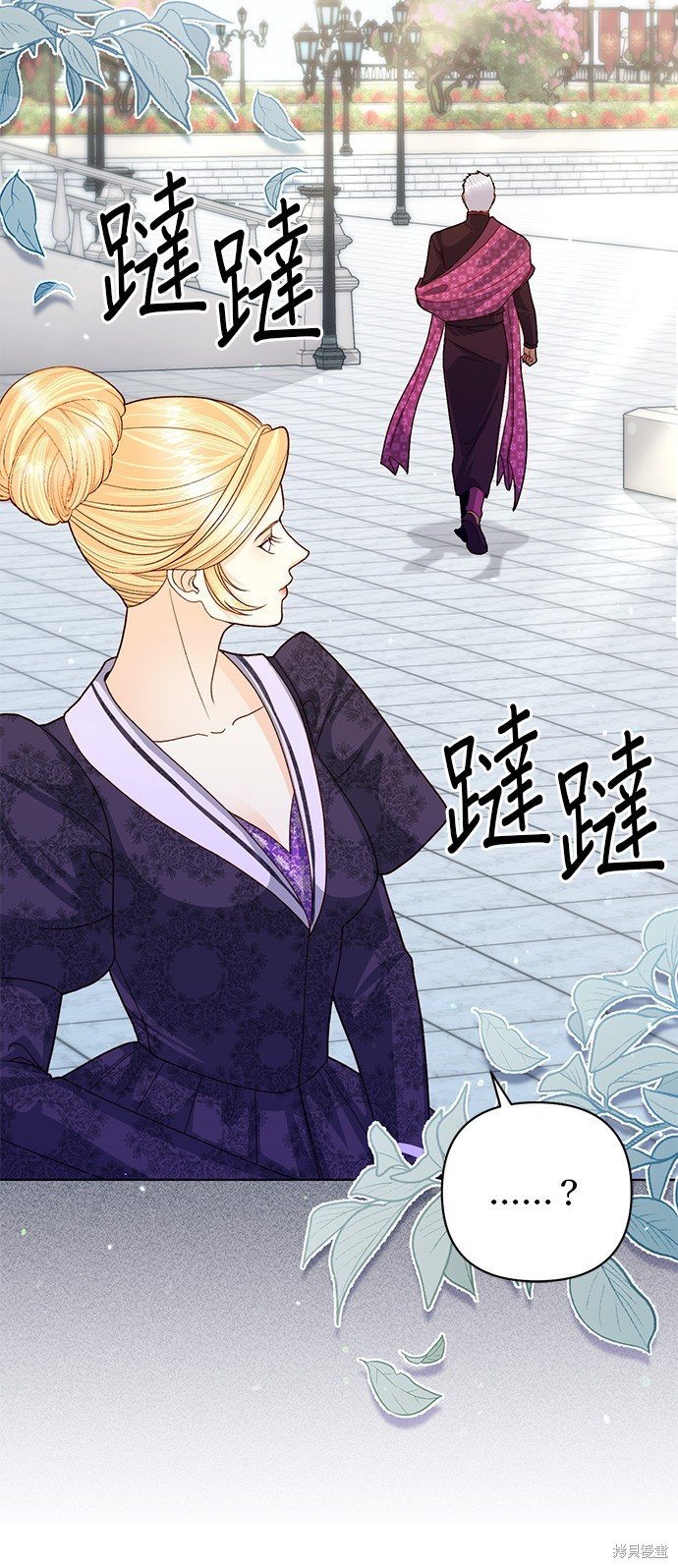 第131话