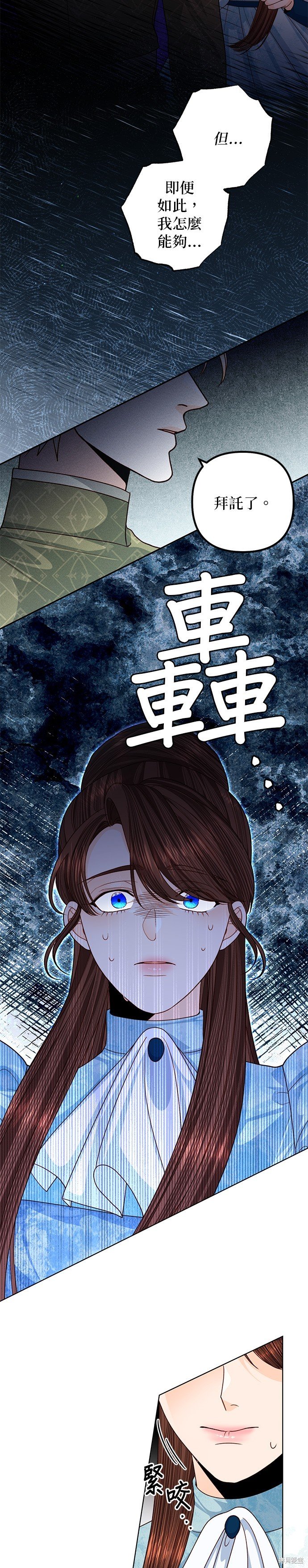 第131话
