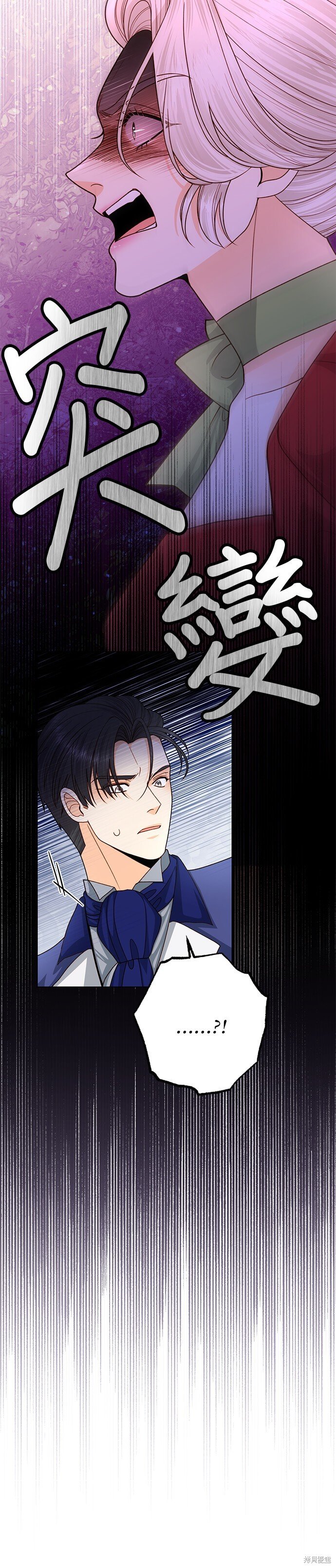 第132话