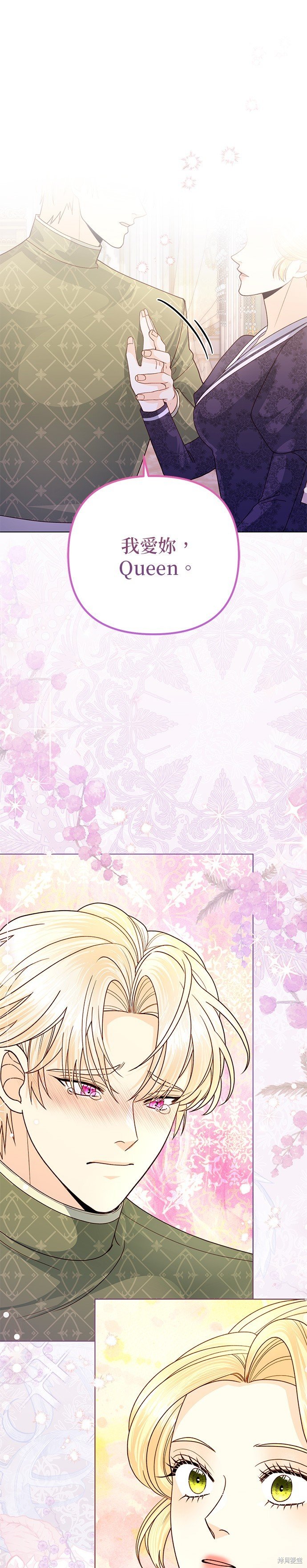第133话