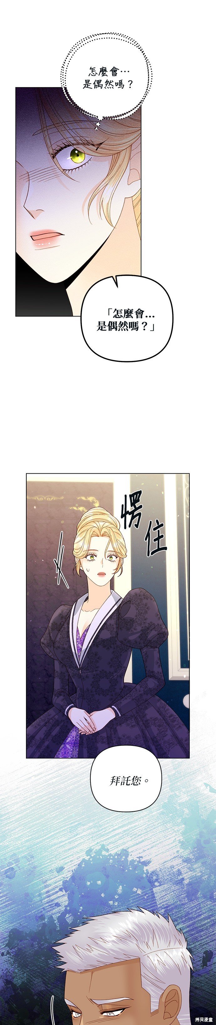 第133话