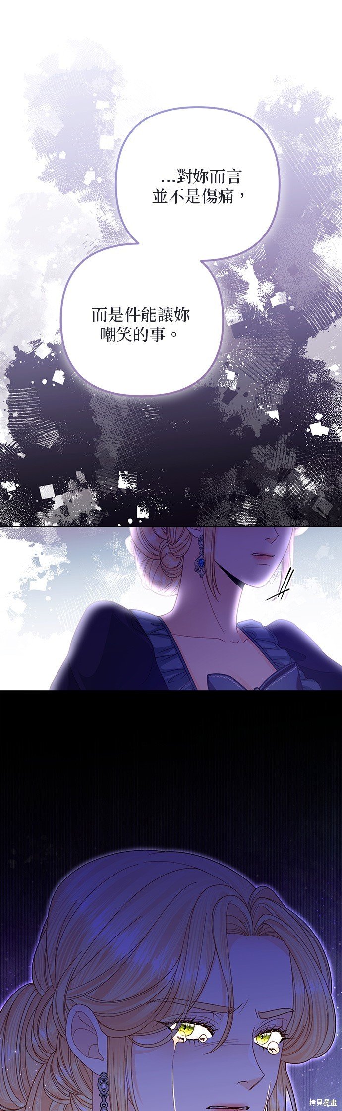 第134话