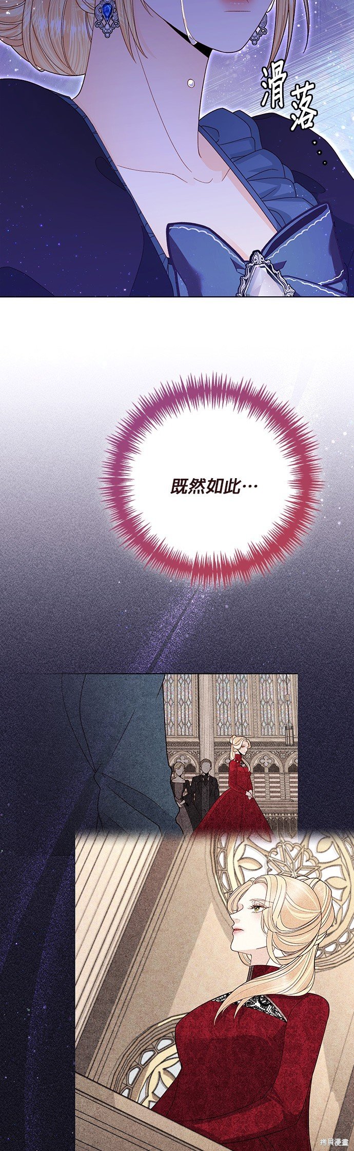 第134话