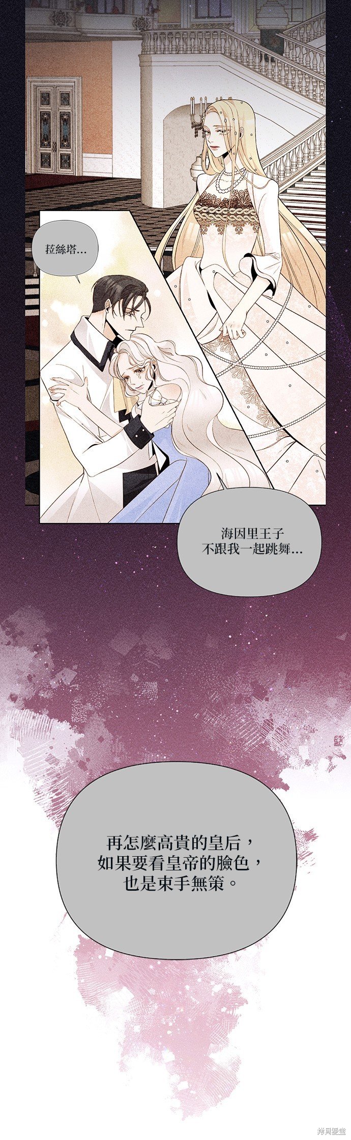 第134话
