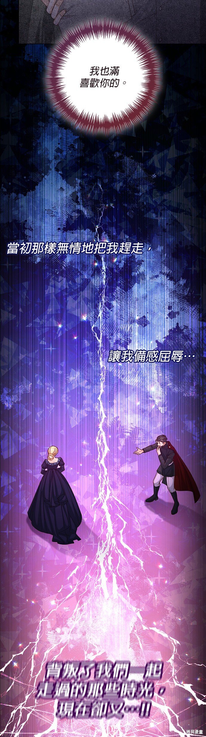 第134话