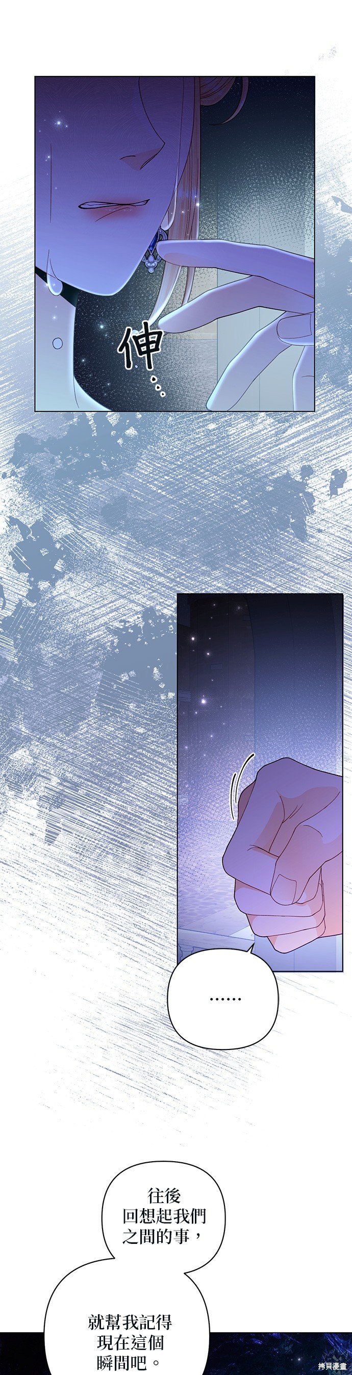 第134话