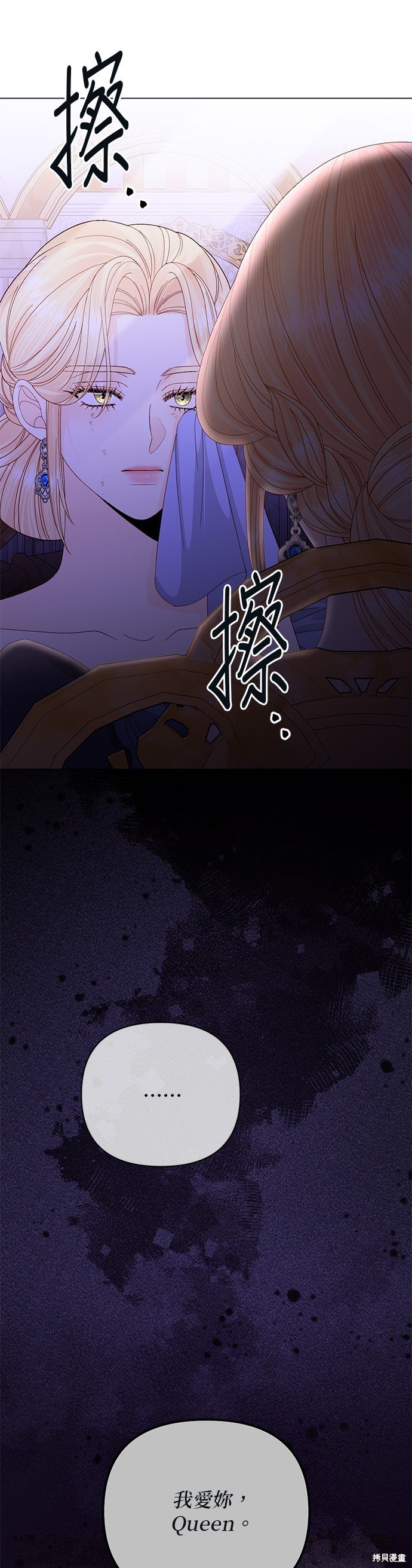 第134话